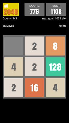 2048 Unlimited - Screenshot 3