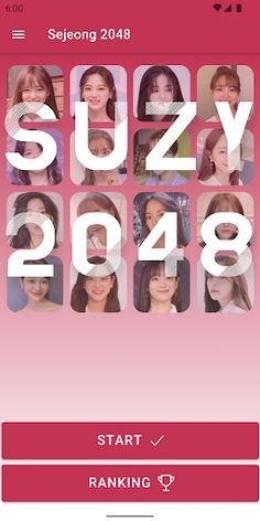 Sejeong 2048 Game - Screenshot 2