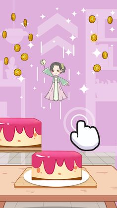 Miss Tofu - Screenshot 1