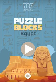 Puzzle Blocks Egypt - Screenshot 1