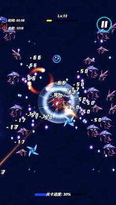 Mecha Battle Master - Robots - Screenshot 2