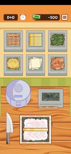 김밥지옥 - Screenshot 2