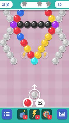 Bubble Shooter Puzzle Pop Game - Screenshot 1