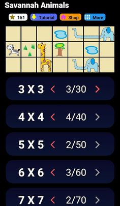 Savannah Animals - Screenshot 1