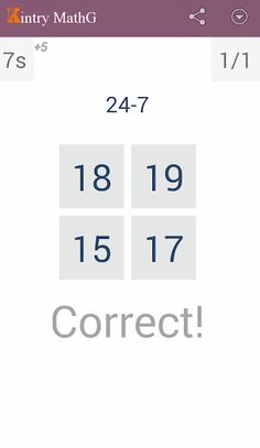 Kintry MathG - Screenshot 4
