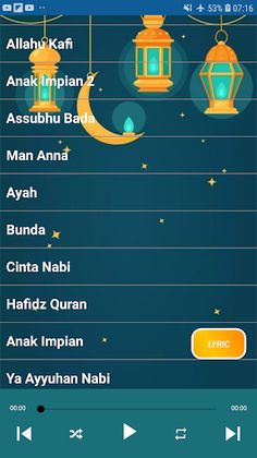 Sholawat Anak Aishwa Offline - Screenshot 2