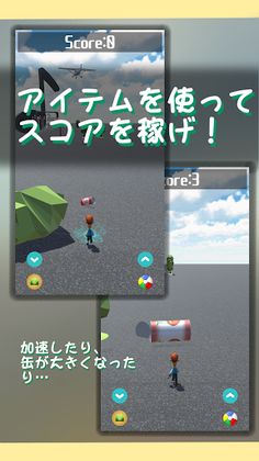 Can KicKing - Game to kick the - Screenshot 2