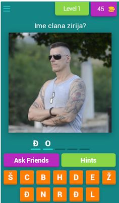 Zvezde Granda - Screenshot 1