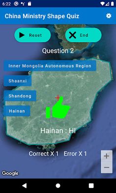 China Ministry Shape Quiz - Screenshot 3