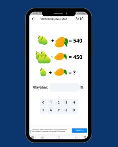 Brain game - logic 2023 - Screenshot 2