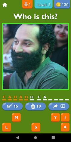 Guess The Malayalam Actor Game - Screenshot 4