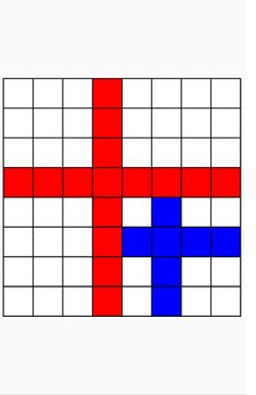 CrossGame - Screenshot 1