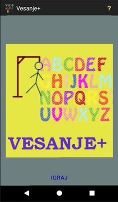 Vesanje+ - Screenshot 1