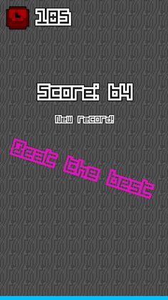 Jikus - Screenshot 4