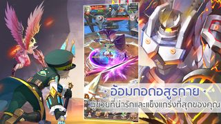 Moon Forest:RPGแนวตั้ง - Screenshot 2