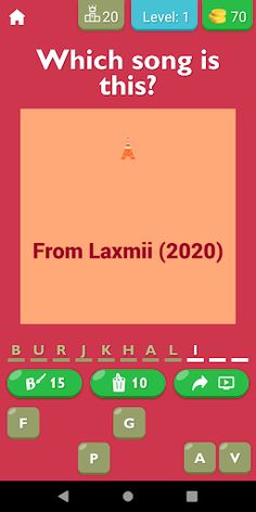 Guess Bollywood Song By Emoji - Screenshot 1