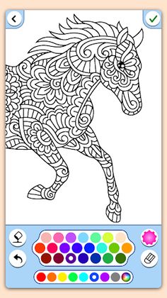 Animal coloring mandala pages - Screenshot 1