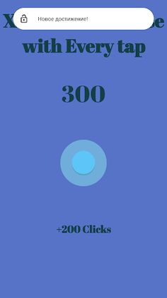 XP BOOSTER Rise with Every tap - Screenshot 1