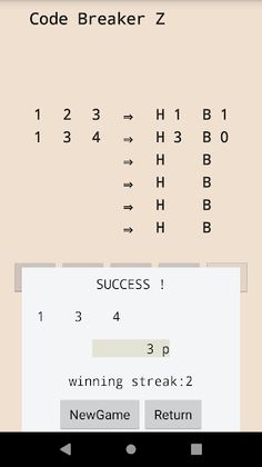 Code Breaker Z - Screenshot 3