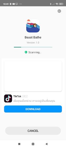 BEAST BATHE - Screenshot 2