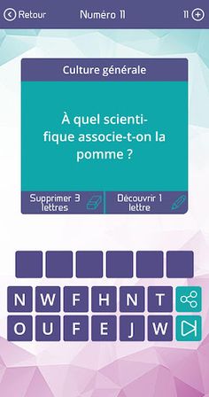 Pro des mots et des images - Screenshot 2