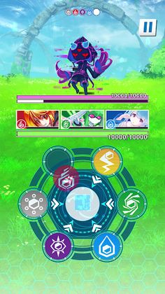 Vivid Memorize - Screenshot 1