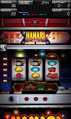 HANABI - Screenshot 1