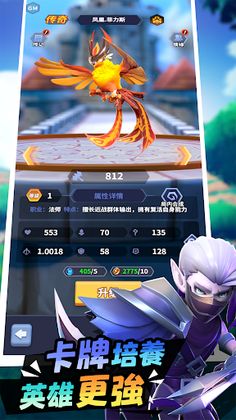 Hero Adventure: Goddess Ember - Screenshot 2