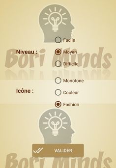 Bori Minds - Screenshot 3