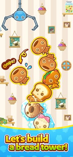 Donuts claw game - Screenshot 3