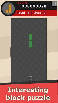 Simple Block Puzzle - Screenshot 1