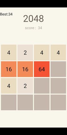 game2048 - Screenshot 1