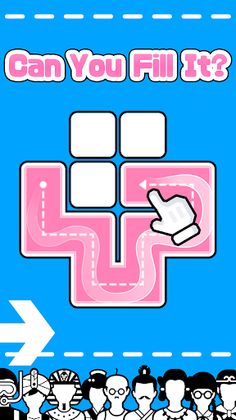 1Line Battle - VS FILL - Screenshot 2