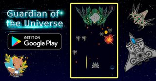 Guardian of the Universe - Screenshot 1