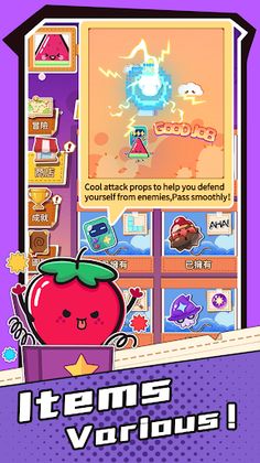 Rescue Operation Of Melon - Screenshot 3