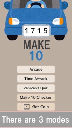 Make 10 - brain training game - Screenshot 1