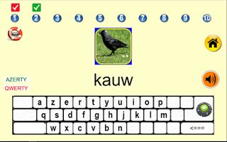 Kern6Ver2 - Screenshot 1