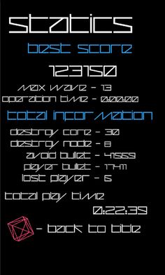 infini-break - Screenshot 3