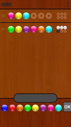 Mastermind - Screenshot 3