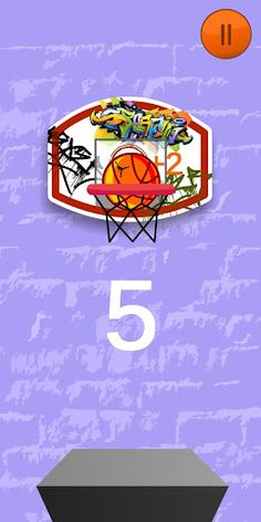 Street Basketball - Screenshot 3