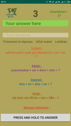 Voice Quiz - Screenshot 3