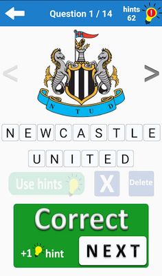 Football Logo Quiz (2021) - Screenshot 1