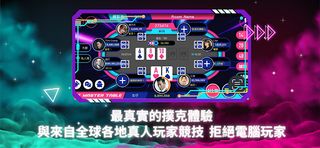 TMT Game Poker - Screenshot 2