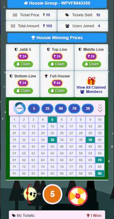 Housie OnlineHouseFull Tambola - Screenshot 3