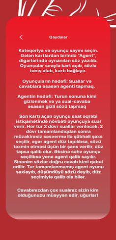 Agent - N82 Games - Screenshot 1