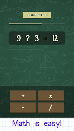 Math Hurry - Screenshot 1