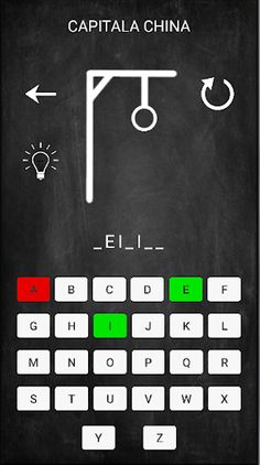 Spanzuratoarea - Screenshot 3