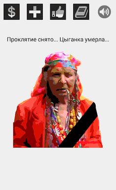 Studentix2: жизнь студента - Screenshot 4