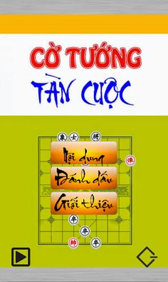 Cẩm nang cờ tàn - Screenshot 1