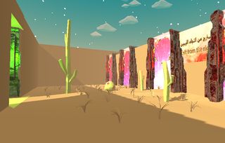 Portal - Screenshot 3